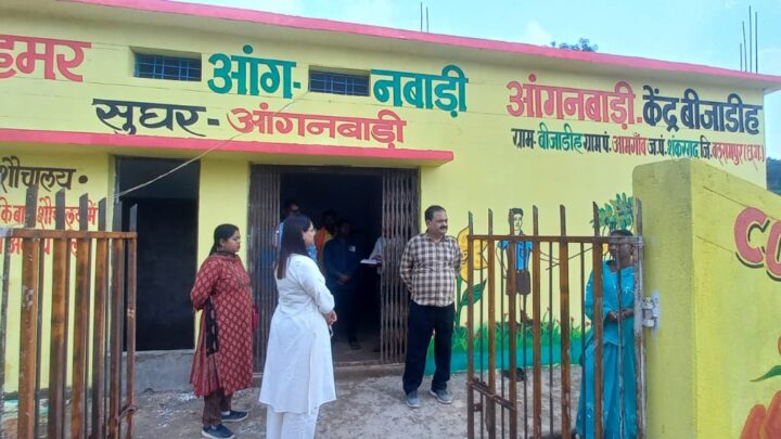 जिला पंचायत सीईओ ने किया शंकरगढ़ का सघन दौरा , निर्माणाधीन प्रधानमंत्री आवास, महतारी सदन एवं आंगनबाड़ी का किया निरीक्षण