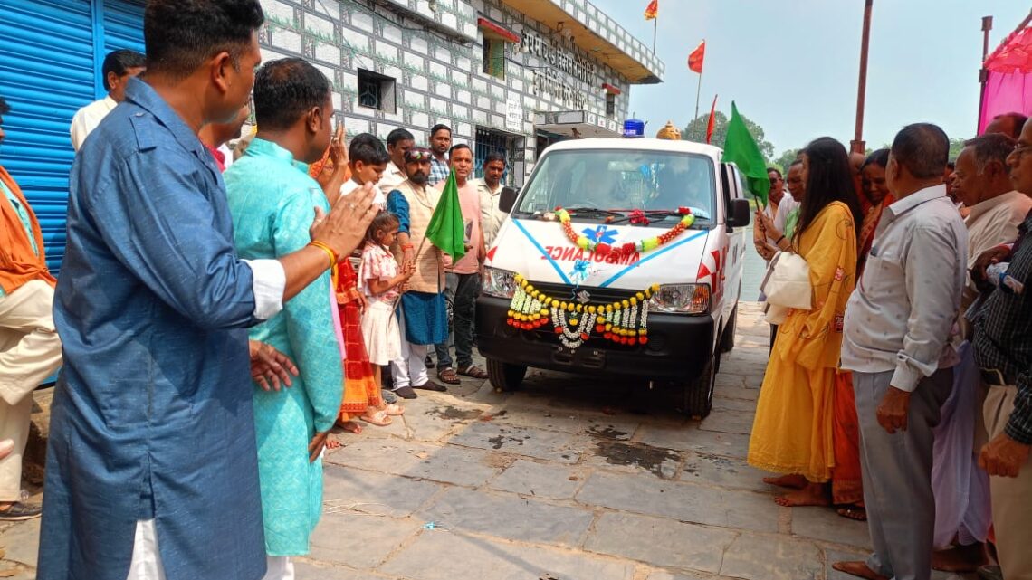 दीपावली पर बिर्रा  को मिली आपातकालीन सेवा हेतु जीवनदायिनी एम्बुलेंस की सौगात