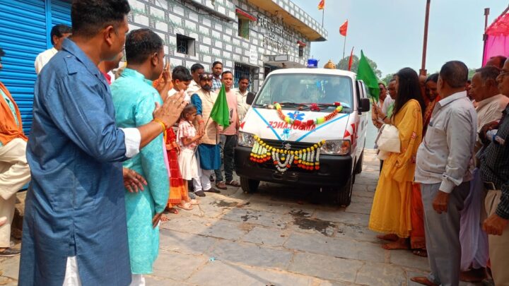 दीपावली पर बिर्रा  को मिली आपातकालीन सेवा हेतु जीवनदायिनी एम्बुलेंस की सौगात