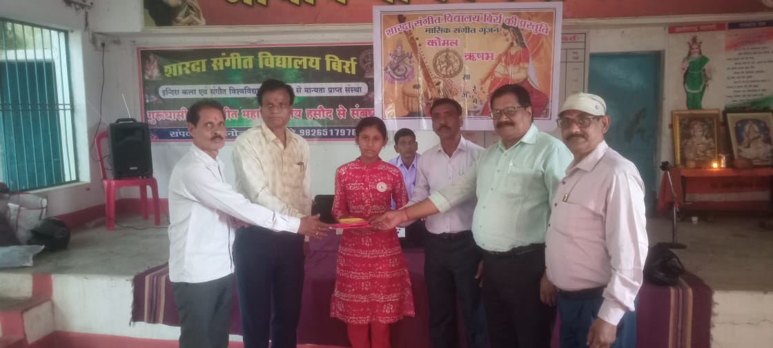 मासिक संगीत गुंजन “कोमल ऋषभ” बिर्रा में सम्पन्न