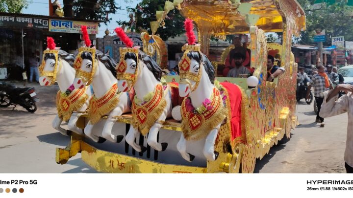 बिर्रा में कलशयात्रा के साथ संगीतमय भागवत कथा का शुभारंभ