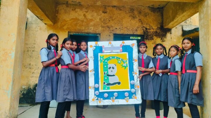 शिक्षिका मधुलिका दुबे मधु की क़लम से  उनके विद्यालय के बच्चों के लिए एक शानदार प्रस्तुति