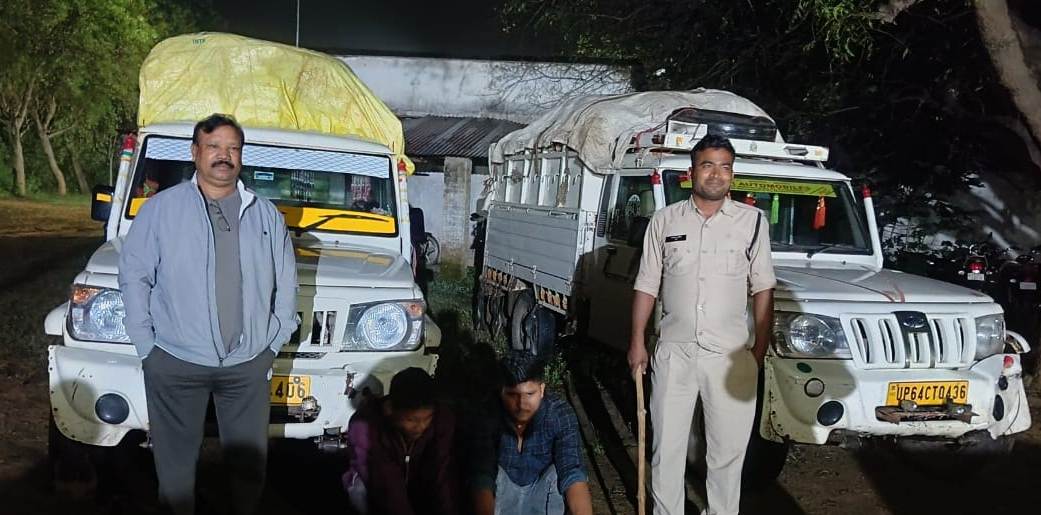 अवैध धान परिहन रोकने प्रशासनिक अमला सक्रिय , 194 बोरी धान सहित तीन पिकअप वाहन जब्त