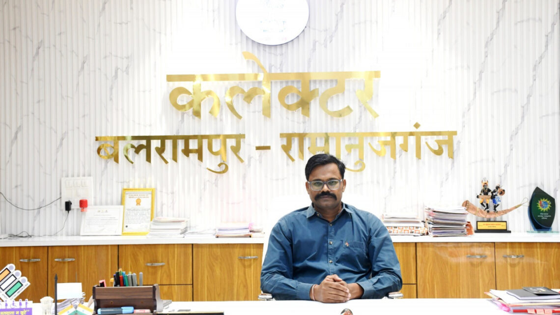 कलेक्टर ने की जिलेवासियों से अपील : राज्योत्सव में शामिल होकर बनें राज्य की समृद्ध लोकसंस्कृति और विकास यात्रा का हिस्सा