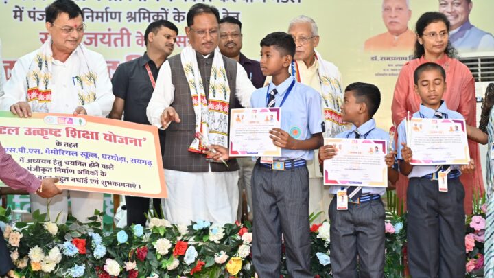 राज्य सरकार के प्रयासों से श्रमिकों के जीवन में आ रहा है बदलाव