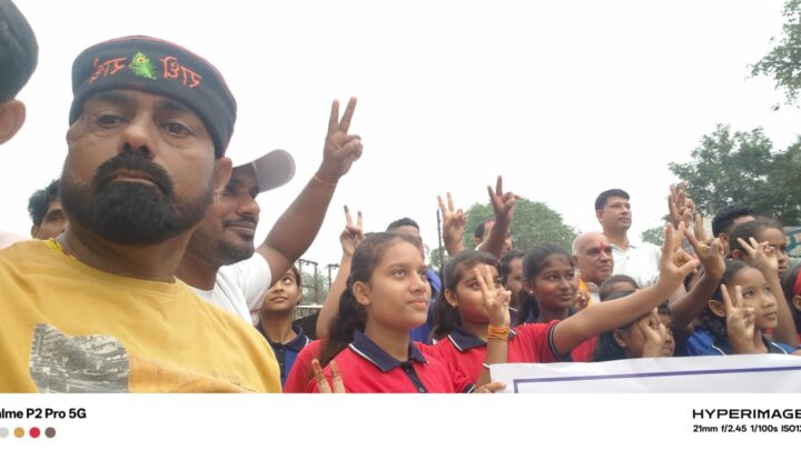 लौह पुरुष सरदार वल्लभभाई पटेल की जयंती पर बिर्रा में किया गया एकता दौड़ हुआ आयोजन