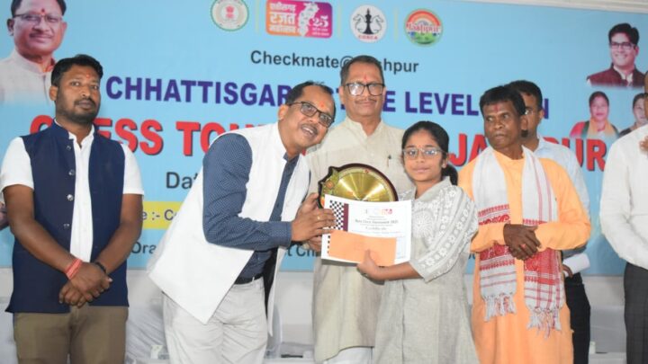जशपुर में तीन दिवसीय स्टेट लेवल ओपन चेस टूर्नामेंट के स्पर्श खंडेलवाल बने ओवरऑल चौंपियन