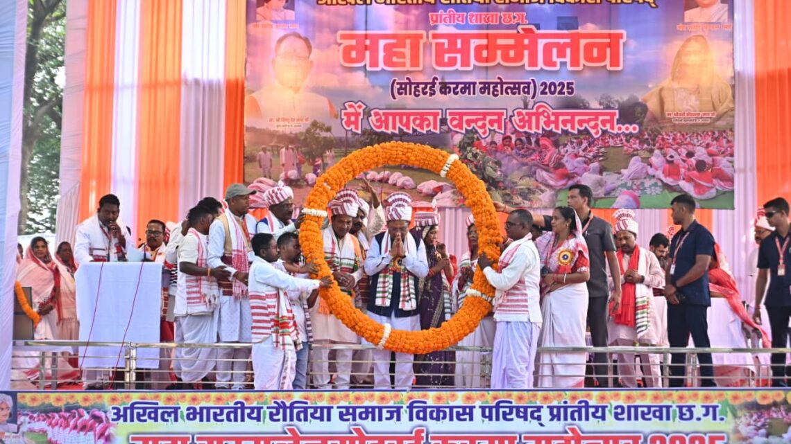 करमा महोत्सव हमारी प्राचीन और गौरवशाली परंपरा का प्रतीकरू मुख्यमंत्री विष्णुदेव साय