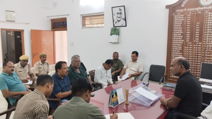 जशपुर एसडीएम ने छठ पूजा की तैयारी के संबंध में छठ समितियों के सदस्यों के साथ बैठक ली