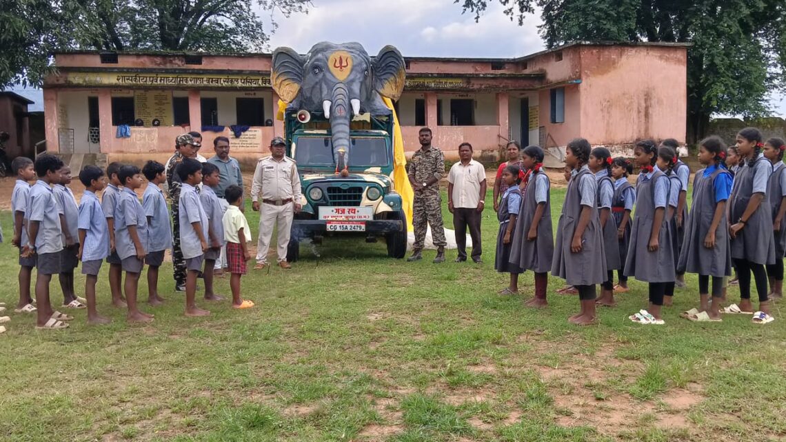 गजरथ यात्रा के माध्यम से 90 स्कूलों के 9800 छात्रों को हाथी के व्यवहार एवं गतिविधि की दी गई जानकारी