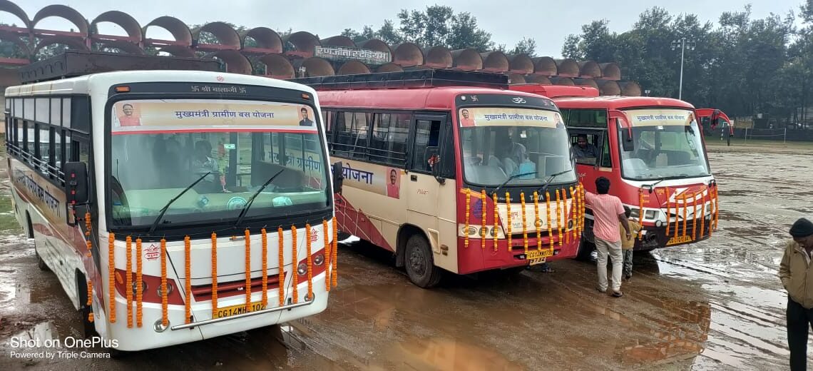 मुख्यमंत्री ग्रामीण बस सेवा योजना के तहत जिले में 4 रूटों पर  5 अक्टूबर से बसों का संचालन होगा प्रारंभ आज रणजीता स्टेडियम में उद्घाटन कार्यक्रम का हुआ आयोजन