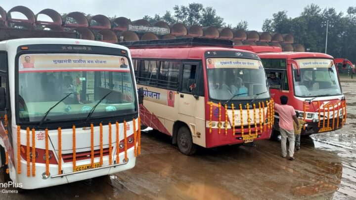 मुख्यमंत्री ग्रामीण बस सेवा योजना के तहत जिले में 4 रूटों पर  5 अक्टूबर से बसों का संचालन होगा प्रारंभ आज रणजीता स्टेडियम में उद्घाटन कार्यक्रम का हुआ आयोजन