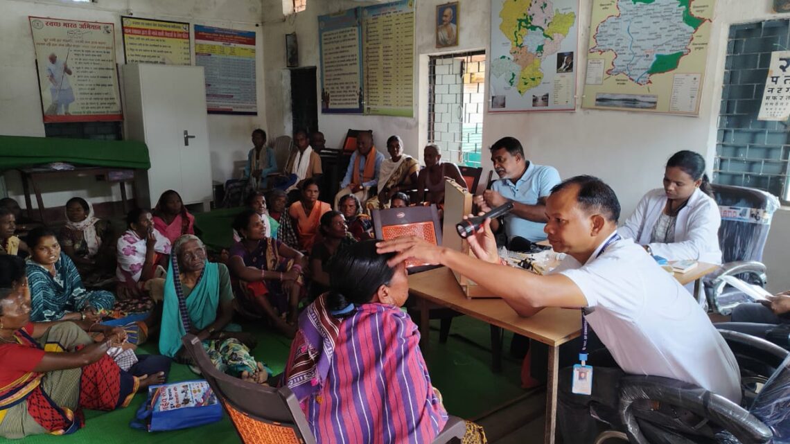 अंधत्व एवं अल्प दृष्टि नियंत्रण कार्यक्रम अंतर्गत सम्पूर्ण नेत्र जांच का हुआ शुभारंभ कुनकुरी विकासखण्ड में 28 अक्टूबर से 03 नवम्बर तक होगा नेत्र परीक्षण