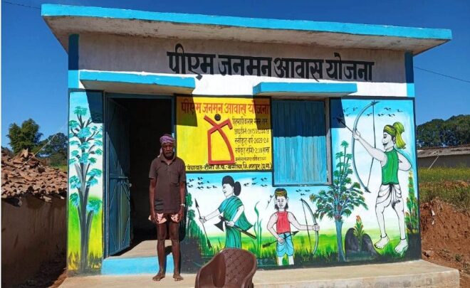 प्रधानमंत्री द्वारा श्री नरेंद्र मोदी राज्य स्तरीय राज्योत्सव स्थल से सांकेतिक रूप में आवास योजना के हितग्राहियों को कराया जाएगा गृह प्रवेश रजत जयंती एवं राज्य स्थापना दिवस पर जिले के 13000 हितग्राही करेंगे गृह प्रवेश