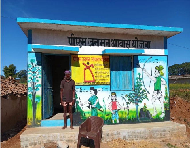 प्रधानमंत्री द्वारा श्री नरेंद्र मोदी राज्य स्तरीय राज्योत्सव स्थल से सांकेतिक रूप में आवास योजना के हितग्राहियों को कराया जाएगा गृह प्रवेश रजत जयंती एवं राज्य स्थापना दिवस पर जिले के 13000 हितग्राही करेंगे गृह प्रवेश