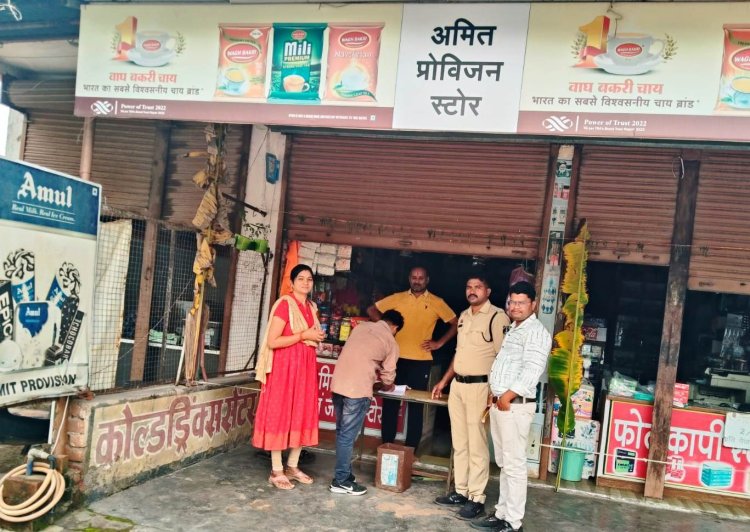 तंबाकू मुक्त मुंगेली की दिशा में कदम, कोटपा एक्ट के तहत कार्रवाई जारी