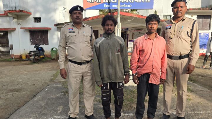 पुलिस ने सुलझाई पुरना नगर के तुरीटोंगरी में हुई अंधे कत्ल की गुत्थी, एक विधि से संघर्षरत बालक सहित तीन आरोपी गिरफ्तार