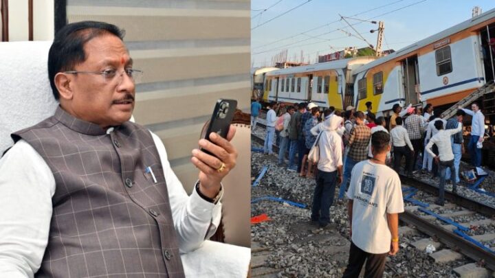 मुख्यमंत्री विष्णुदेव साय ने बिलासपुर जिले के पास हुई ट्रेन दुर्घटना पर गहरा शोक व्यक्त किया है। उन्होंने इसे अत्यंत दुखद घटना बताया और कहा कि इस दुर्घटना में प्रभावित परिवारों के प्रति राज्य सरकार पूरी संवेदना के साथ खड़ी है।