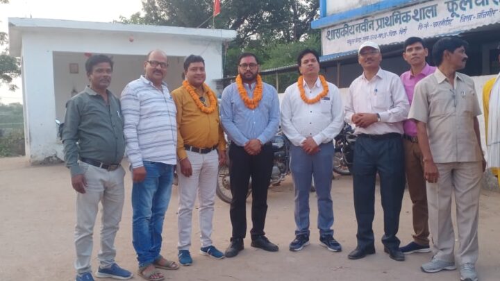 रविन्द्र राठौर बनें प्रांताध्यक्ष सहयोगियों में हर्ष