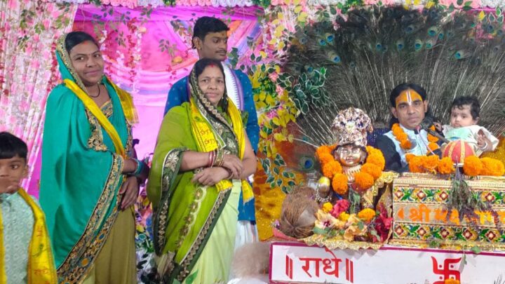 पामगढ़ में आयोजित संगीतमय श्रीमद् भागवत कथा में राधे राधे की धूम   (बिर्रा के नवोदित भागवताचार्य अर्जून महराज जी के सानिध्य में बह रही राधेकृष्ण की रसधारा