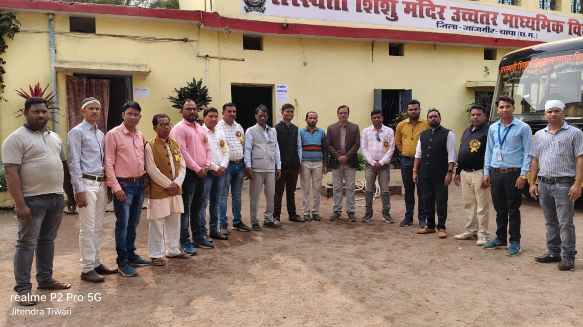 स्व आंकलन परीक्षा का सम्मान समारोह एवं पुरस्कार वितरण कल बिर्रा में