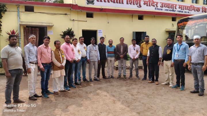 स्व आंकलन परीक्षा का सम्मान समारोह एवं पुरस्कार वितरण कल बिर्रा में