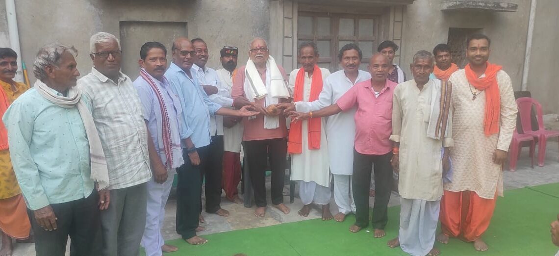 अखण्ड रामनाम सप्ताह यज्ञ को सफल बनाने वाले कार्यकर्ता हुए सम्मानित