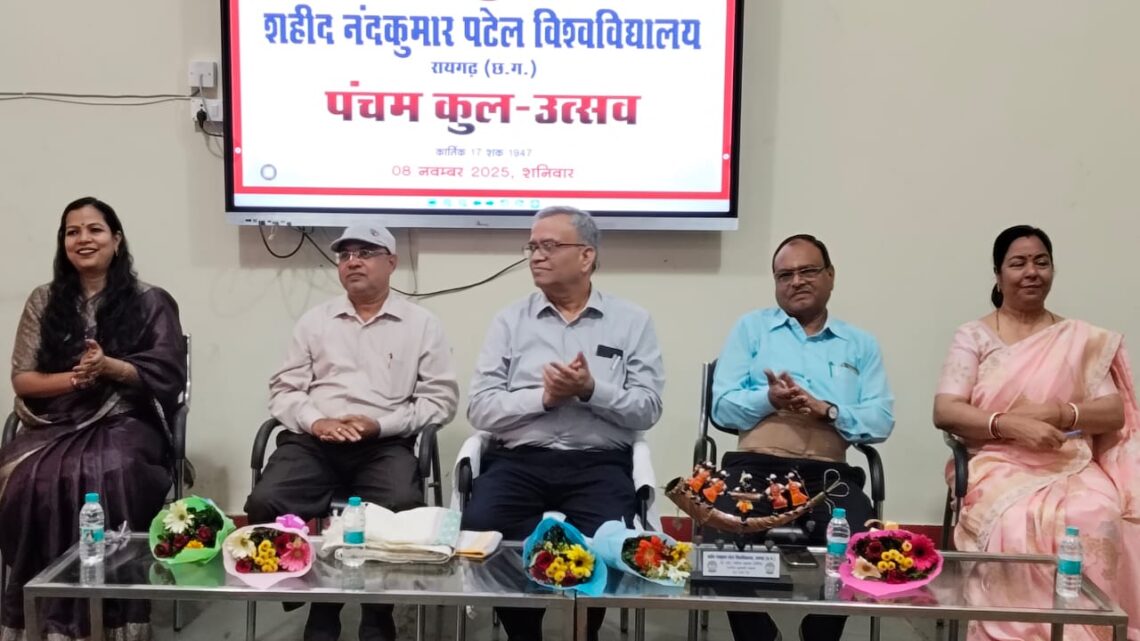 ज़िला जांजगीर चांपा का गौरव रासेयो अमोरा अकलतरा