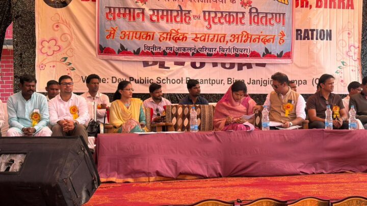 प्रतियोगिता से छात्रों में बढ़ती है आत्मविश्वास -कविता प्राण लहरे