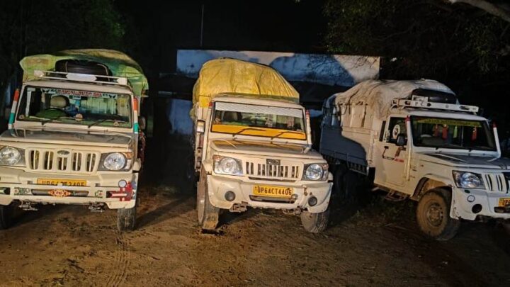 संयुक्त टीम कर रही है अवैध धान के परिवहन एवं भण्डारण पर कार्यवाही , अब तक 3865 क्विंटल अवैध धान 06 वाहन सहित जब्त