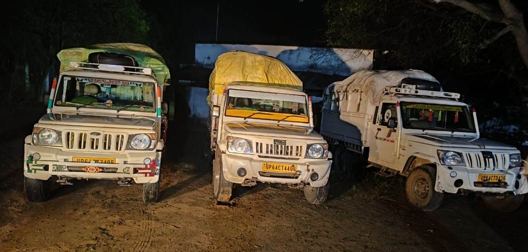 संयुक्त टीम कर रही है अवैध धान के परिवहन एवं भण्डारण पर कार्यवाही , अब तक 3865 क्विंटल अवैध धान 06 वाहन सहित जब्त