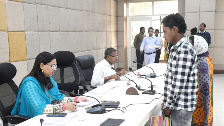 जनदर्शन में आमजनों की सुनी गई समस्याए