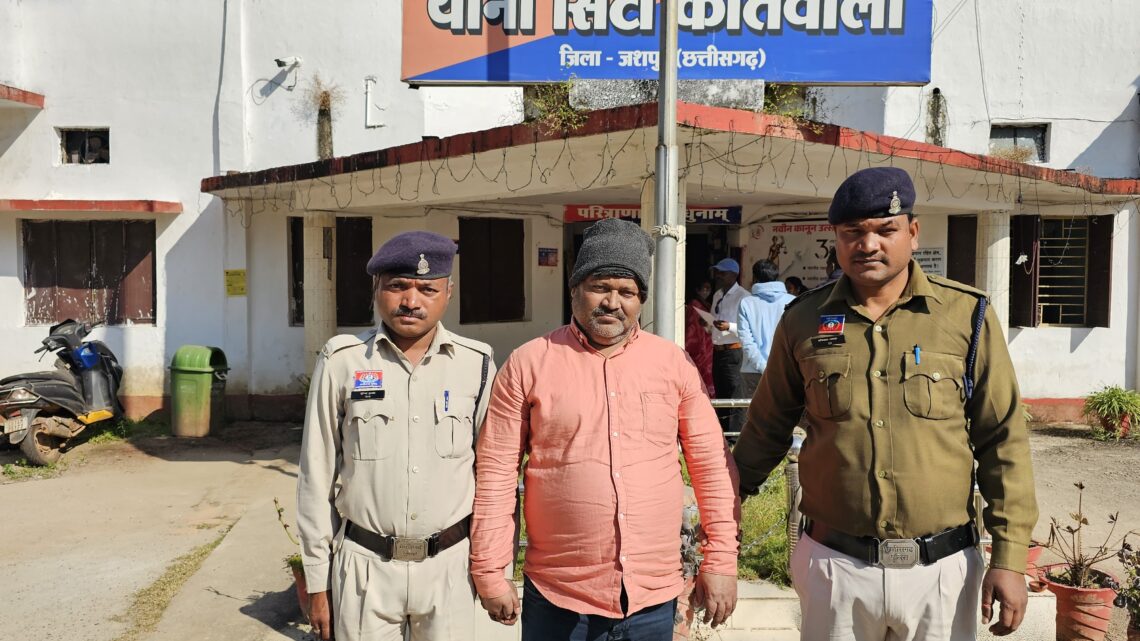 कोर्ट में हाजिर नहीं होने पर माननीय न्यायालय ने जारी किया था, चेक बाउंस के अलग अलग मामलों में सात स्थाई वारंट, पुलिस ने किया गिरफ्तार