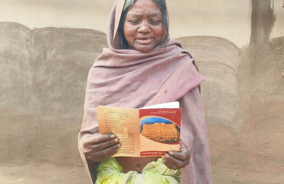 महतारी वंदन योजना से वैशाखी को मिला सहारा , हर माह मिलने वाली राशि से पूरी हो रही घरेलू जरूरतें