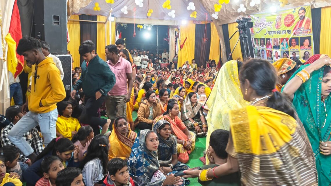 बिर्रा में कर्ष परिवार द्वारा आयोजित संगीतमय श्रीमद् भागवत कथा का षष्ठम दिवस: रुक्मणी विवाह का दिव्य वर्णन