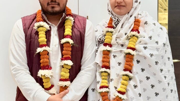 बिर्रा से नवदम्पत्ति सफ़र-ऐ-उमराह के लिए मक्का मदीना रवाना…!