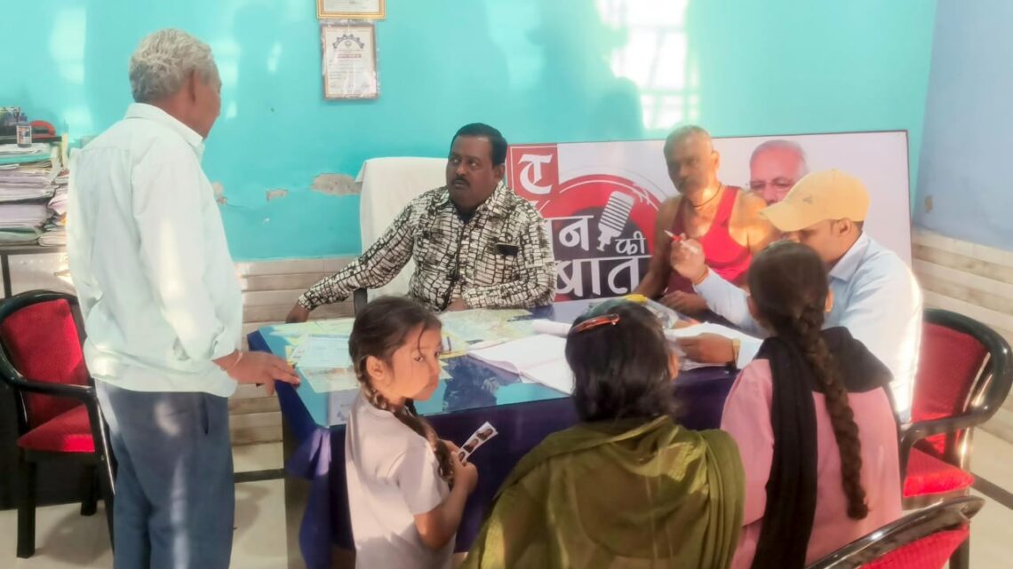 मतदाता सूची में नाम जोड़ने, हटाने और संशोधन के लिए 7वें दिन भी शिविर का आयोजन