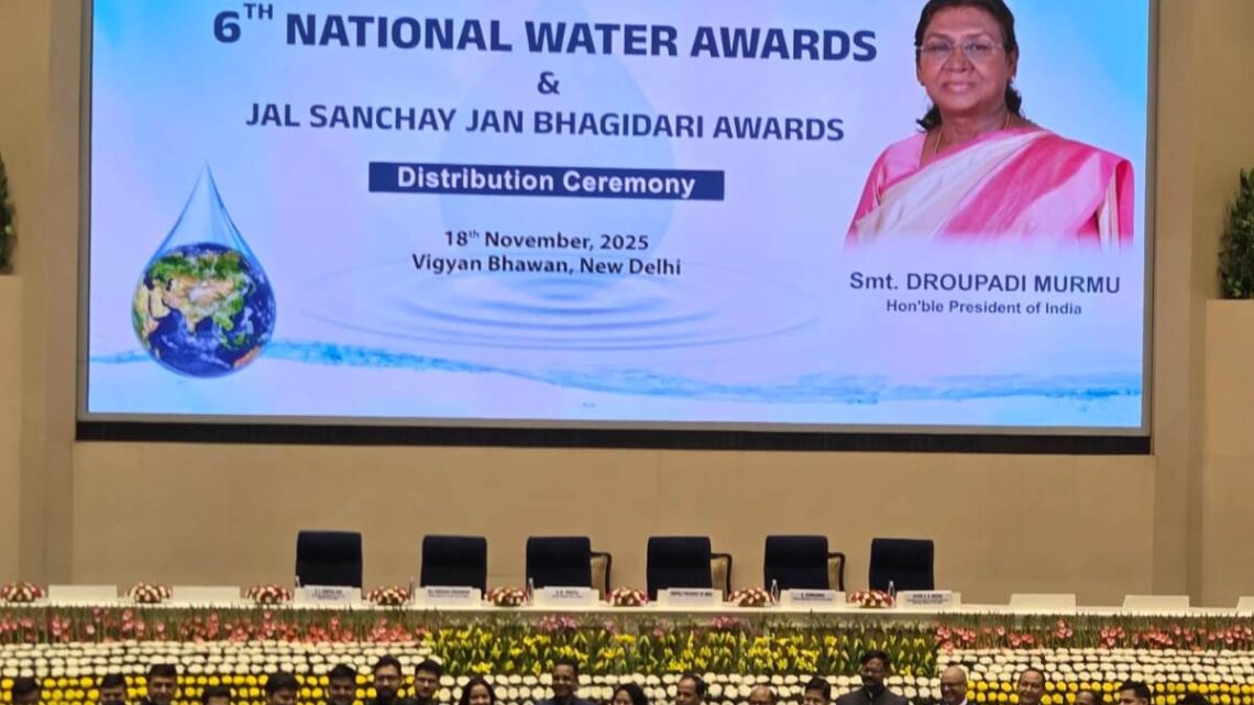 जल संचय एवं जनभागीदारी में उत्कृष्ट कार्य के लिए जिला हुआ सम्मानित , 25 लाख रुपये की पुरस्कार राशि की गई प्रदान