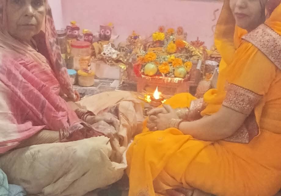 अगहन का तीसरे गुरुवार को की गई मां लक्ष्मी की पूजा अर्चना