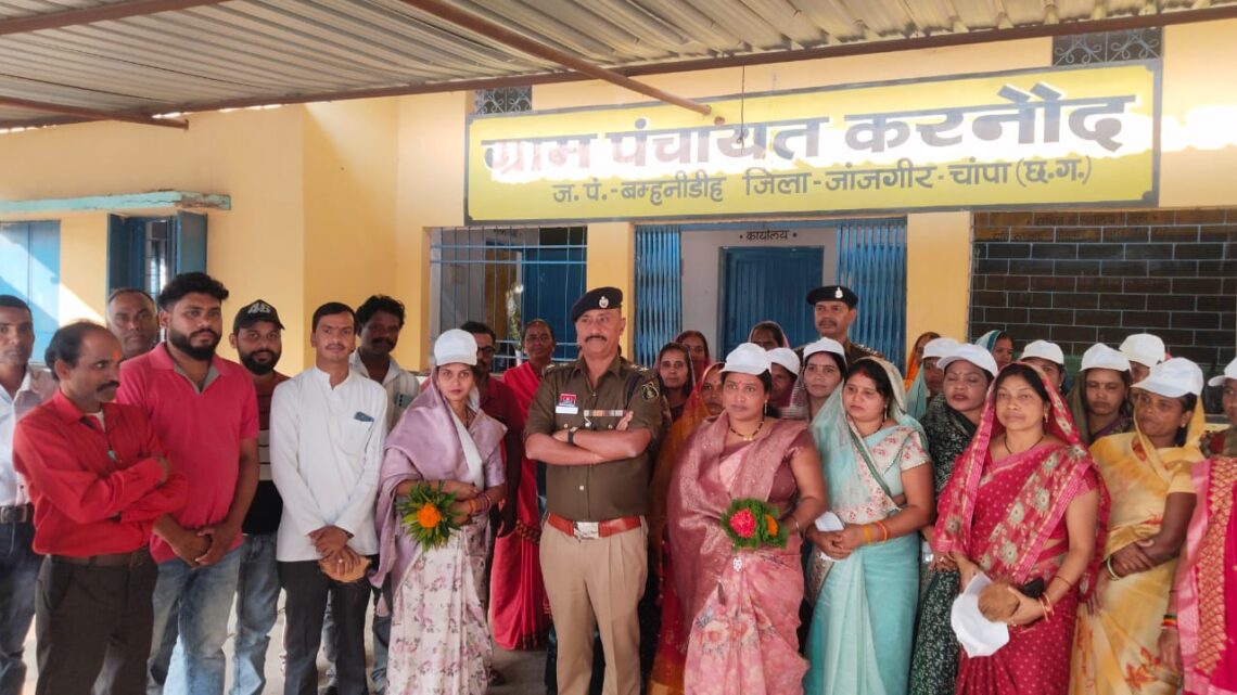 ग्राम करनौद में पुलिस अधीक्षक के उपस्थिति में महिला कमांडों टीम किया गया गठन