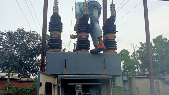 बिर्रा बिजली व्यवस्था_आवश्यक सूचना_