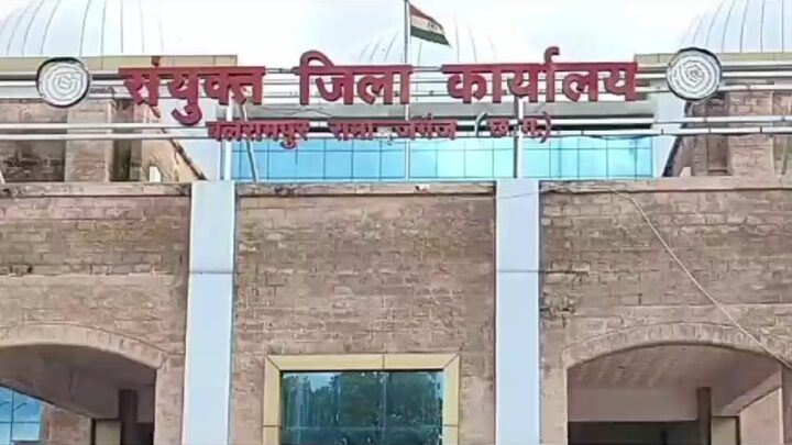 महिलाओं हेतु विशेष प्लेसमेंट कैम्प का आयोजन 28 नवम्बर को