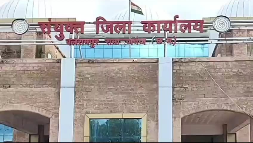 महिलाओं हेतु विशेष प्लेसमेंट कैम्प का आयोजन 28 नवम्बर को