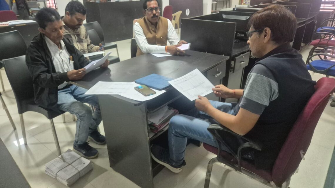 विशेष गहन मतदाता पुनरीक्षण-2025-26 राजनीतिक दलों की बैठक आयोजित