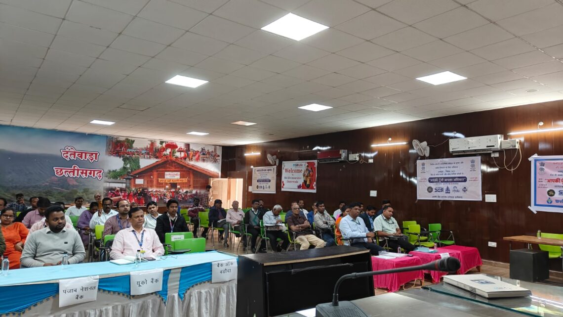 आपकी पूंजी, आपका अधिकार’’ अभियान जिले में निष्क्रिय खातों के हकदारों को 0.72 करोड़ रुपए की राशि वापसी, में बड़ी सफलता