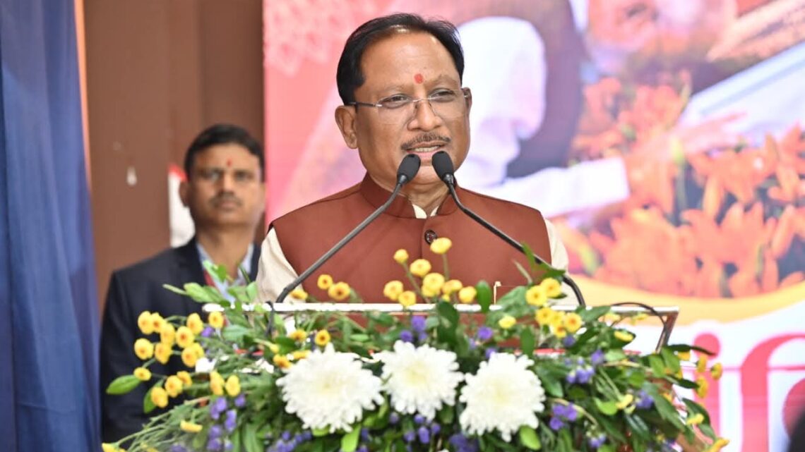 समाचार जिला जनसंपर्क कार्यालय, रायपुर  *संविधान दिवस पर टाउन हॉल में गरिमामय कार्यक्रम*   *मुख्यमंत्री श्री विष्णुदेव साय के मुख्य आतिथ्य में हुआ प्रस्तावना का वाचन*