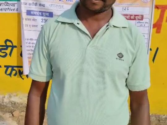 राजकुमार भगत धान बेचने पहुंचे नारायणपुर धान खरीदी केंद्र आसानी से टोकन कट गया कोई समस्या नहीं आई