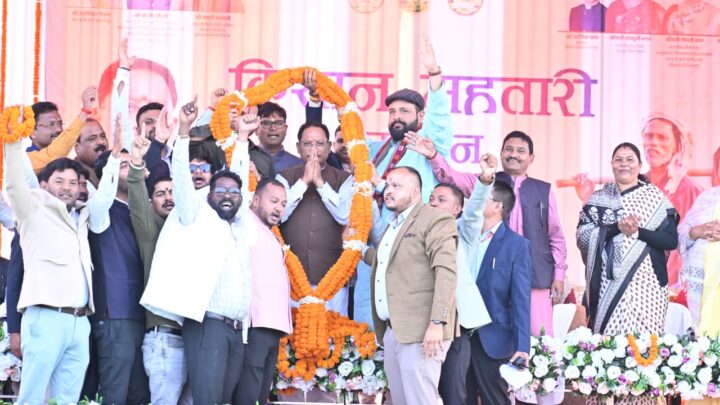 किसान और महिलाएं छत्तीसगढ़ के आर्थिक एवं सामाजिक जनजीवन के महत्वपूर्ण आधार-मुख्यमंत्री  साय