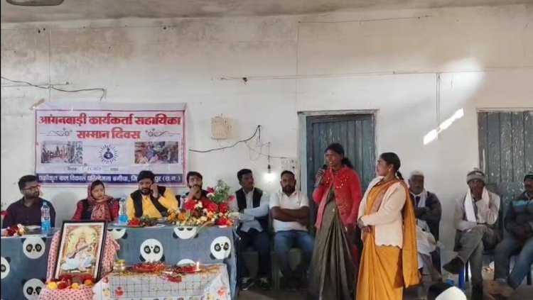 सन्ना तहसीलदार रौशनी तिर्की के ऊपर लगा फिर से गंभीर आरोप,सम्मान समारोह में अपमान की बात हुई उजागर,परियोजना अधिकारी ने कहा उच्च अधिकारियों को देंगे घटना की विस्तृत जानकारी