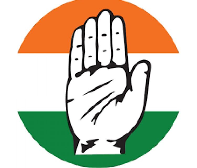 छत्तीसगढ़ में कांग्रेस ने की प्रदेश के सभी जिला में जिलाध्यक्षों की नियुक्ति,कुल 41 जिलाध्यक्षों के नाम का लिस्ट हुआ जारी